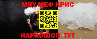 дмт Ярцево