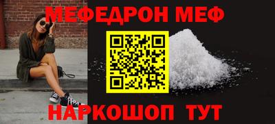 кокаин перу Ярославль