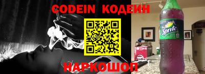 кокс Янаул