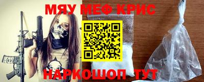 кокаин перу Ярославль