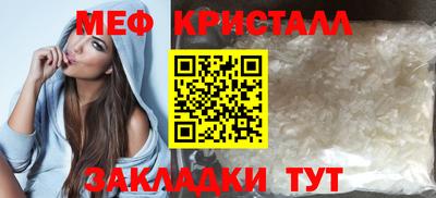 кокс Янаул