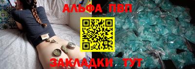 кокс Янаул