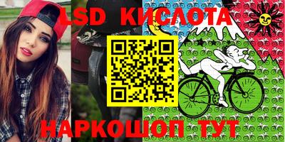 кокс Янаул