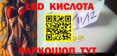кокс Янаул