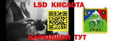 кокс Янаул