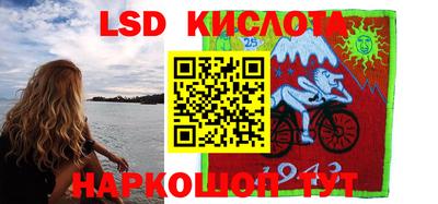 кокс Янаул