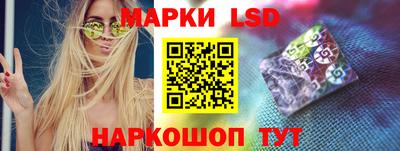 кокс Янаул