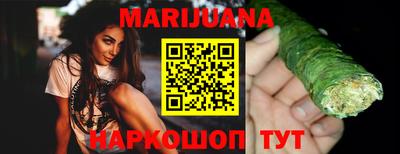 кокс Янаул