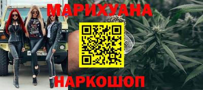 дмт Ярцево