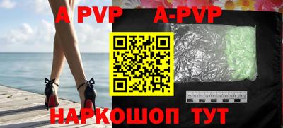 кокаин перу Ярославль