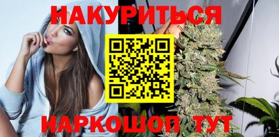 марки lsd Анжеро-Судженск