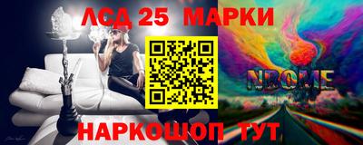 кокаин перу Ярославль