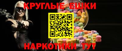 дмт Ярцево