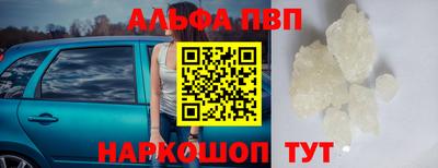 дмт Ярцево
