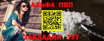 дмт Ярцево