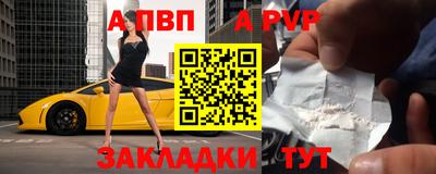дмт Ярцево