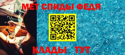 дмт Ярцево