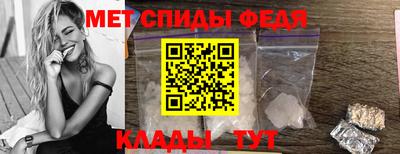 кокаин перу Ярославль