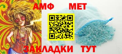 дмт Ярцево