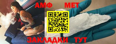 кокаин перу Ярославль