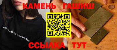 кокс Янаул