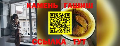 кокс Янаул