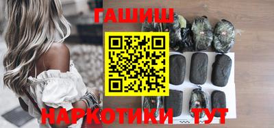 кокаин перу Ярославль